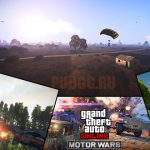 Игры похожие на PUBG: и аналоги для слабых ПК