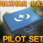 Твич прайм за 30 секунд! РАЗДАЧА АККАУНТОВ!