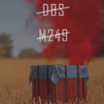 Дробовик DBS будет убран из Air Drop на всех картах